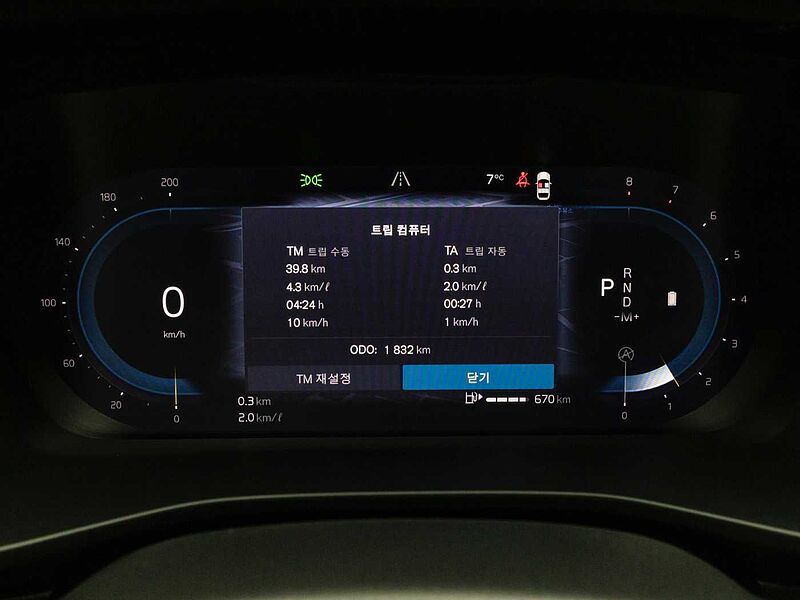 Volvo  Ultra, B4 AWD 마일드 하이브리드, 가솔린, 브라이트