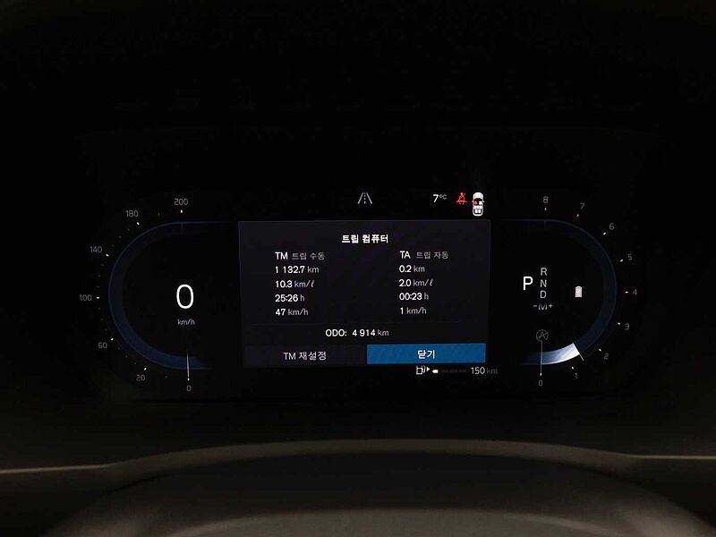 Volvo  Ultra, B6 AWD 마일드 하이브리드, 가솔린, 브라이트, 7 좌석