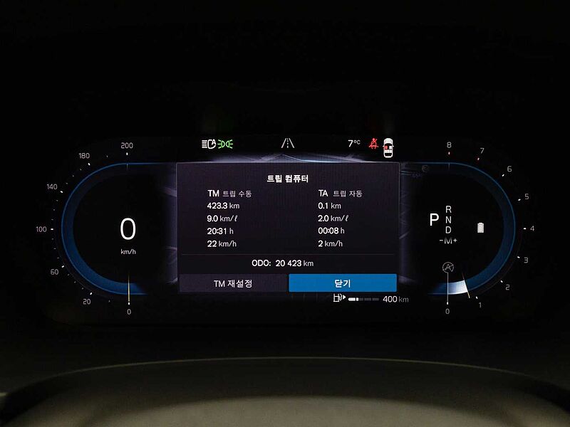 Volvo  Ultimate, B5 마일드 하이브리드, 가솔린, 브라이트