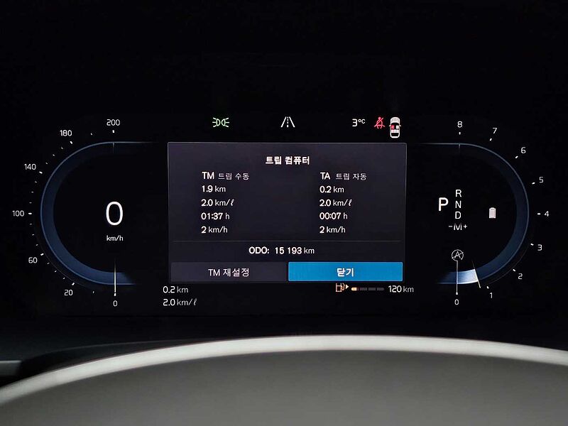 Volvo  Ultimate, B5 마일드 하이브리드, 가솔린, 브라이트