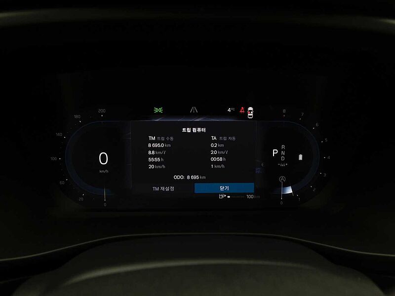 Volvo  Ultra, B4 AWD 마일드 하이브리드, 가솔린, 브라이트