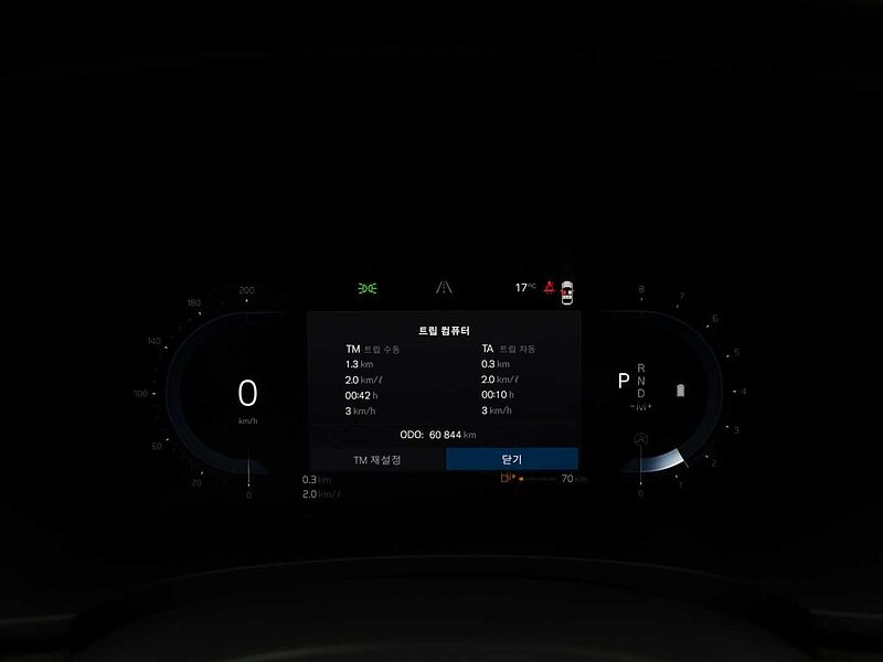 Volvo  Ultimate, B5 mild hybrid, 가솔린, Bright