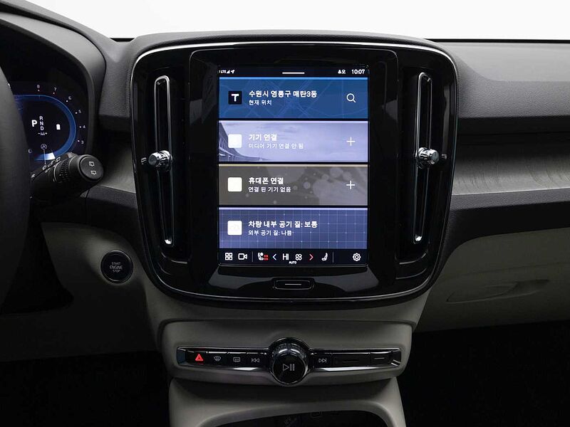 Volvo  Ultra, B4 AWD 마일드 하이브리드, 가솔린, 브라이트