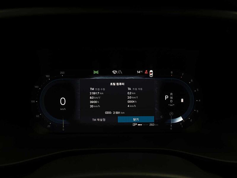 Volvo  Ultra, B4 AWD 마일드 하이브리드, 가솔린, 브라이트