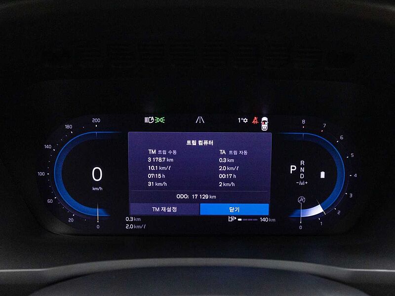 Volvo  Ultra, B6 AWD 마일드 하이브리드, 가솔린, 브라이트, 7 좌석