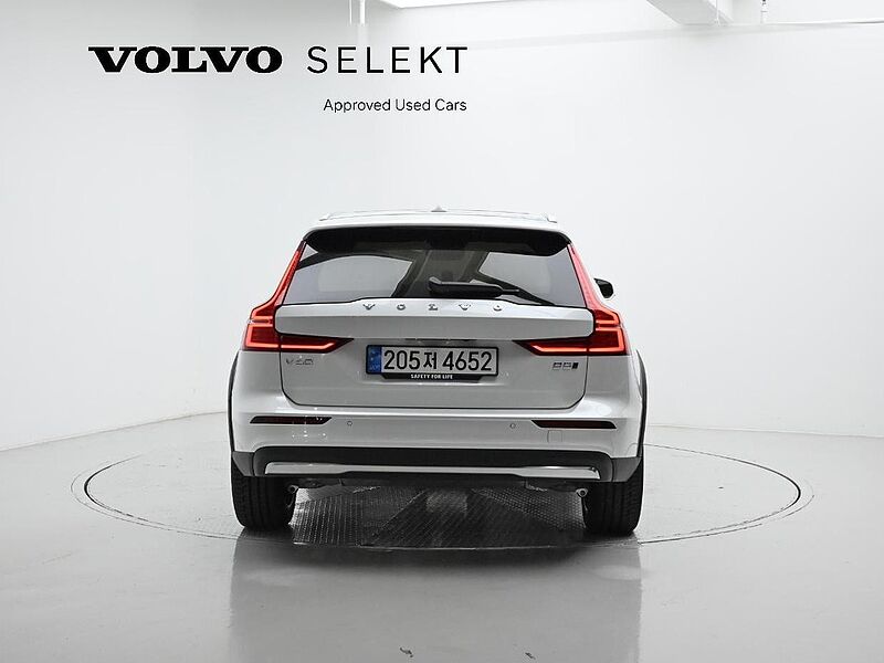 Volvo  Ultimate, B5 AWD 마일드 하이브리드, 가솔린, 브라이트