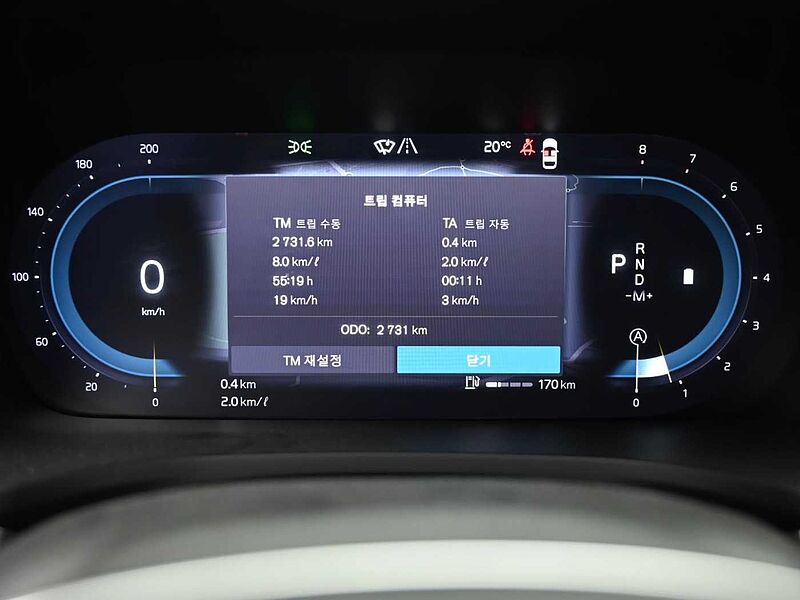 Volvo  Ultimate, B5 AWD 마일드 하이브리드, 가솔린, 브라이트