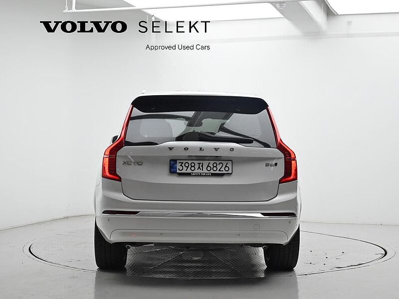 Volvo  Ultimate, B6 AWD 마일드 하이브리드, 가솔린, 브라이트, 7 좌석