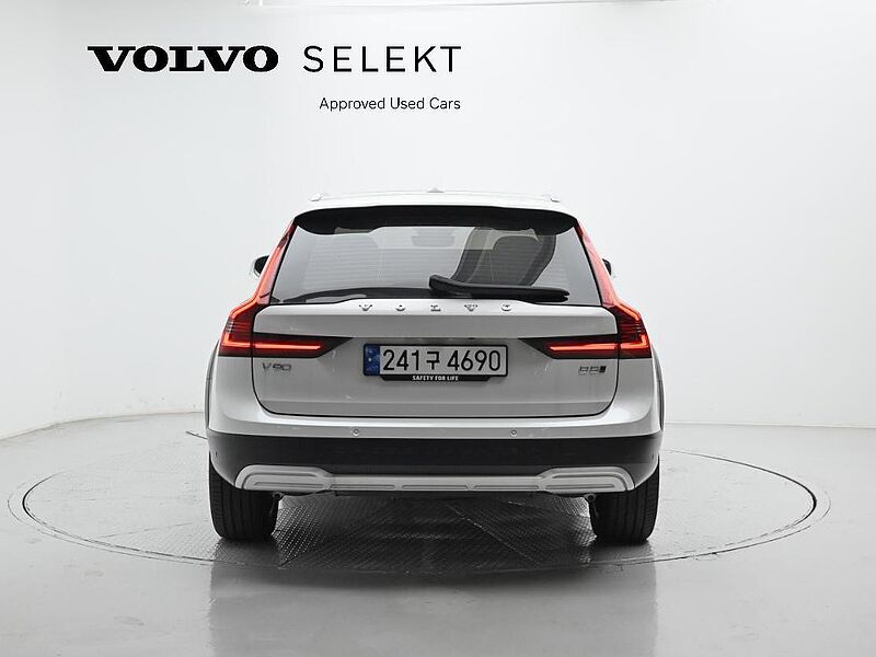 Volvo  Ultimate, B5 AWD 마일드 하이브리드, 가솔린, 브라이트