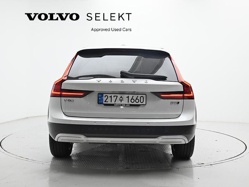 Volvo  Ultimate, B5 AWD 마일드 하이브리드, 가솔린, 브라이트