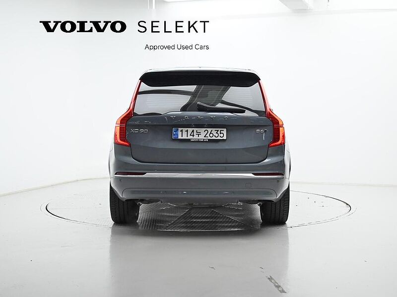 Volvo  Ultimate, B6 AWD mild hybrid, 가솔린, Bright, 7 좌석