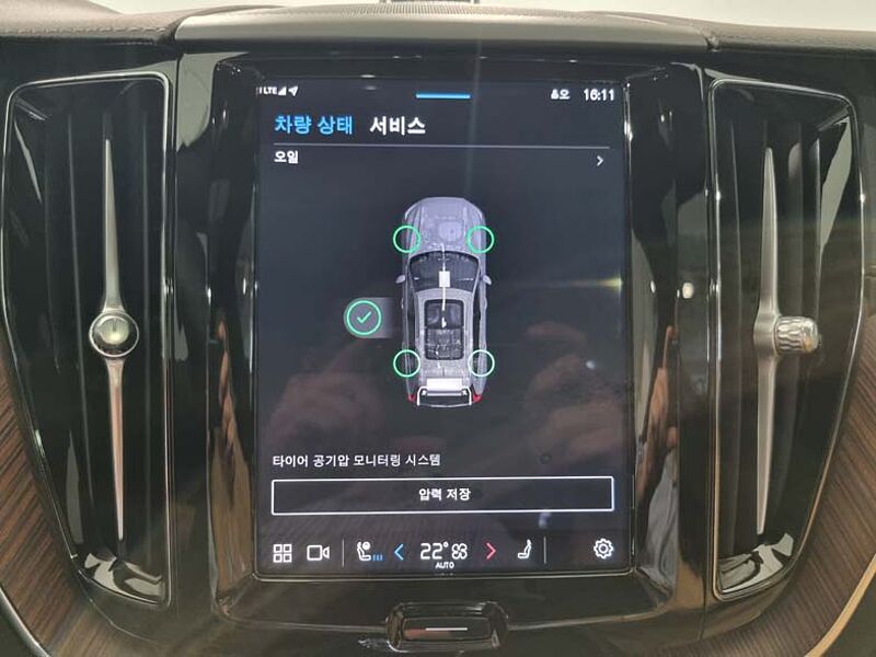 Volvo  Ultra, B5 AWD 마일드 하이브리드, 가솔린, 브라이트