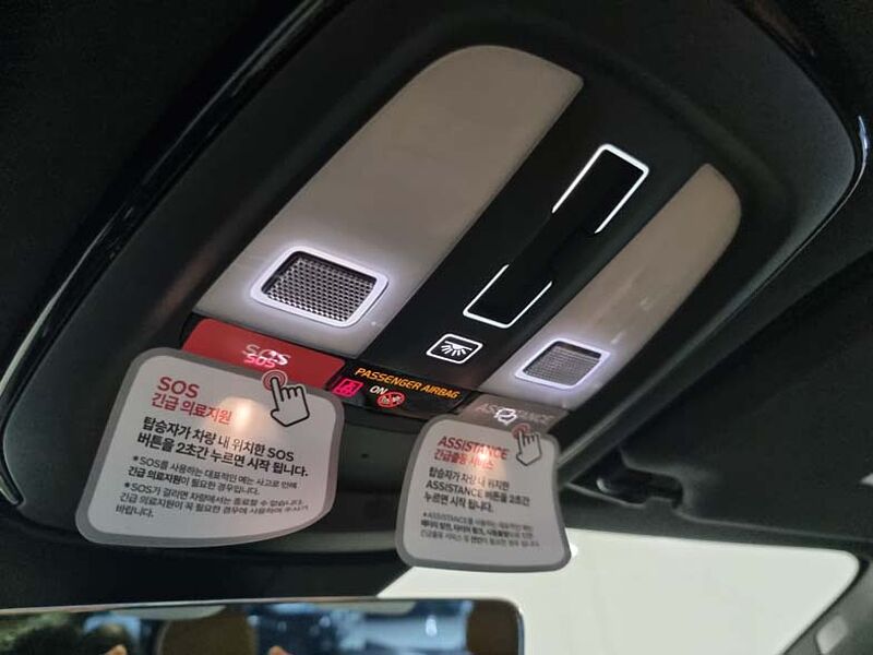 Volvo  Ultimate, B5 AWD 마일드 하이브리드, 가솔린, 브라이트