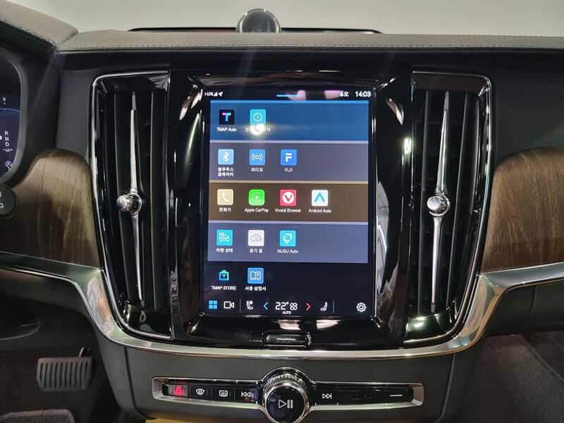 Volvo  Ultimate, B5 AWD 마일드 하이브리드, 가솔린, 브라이트