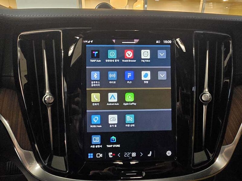 Volvo  Ultra, B5 AWD