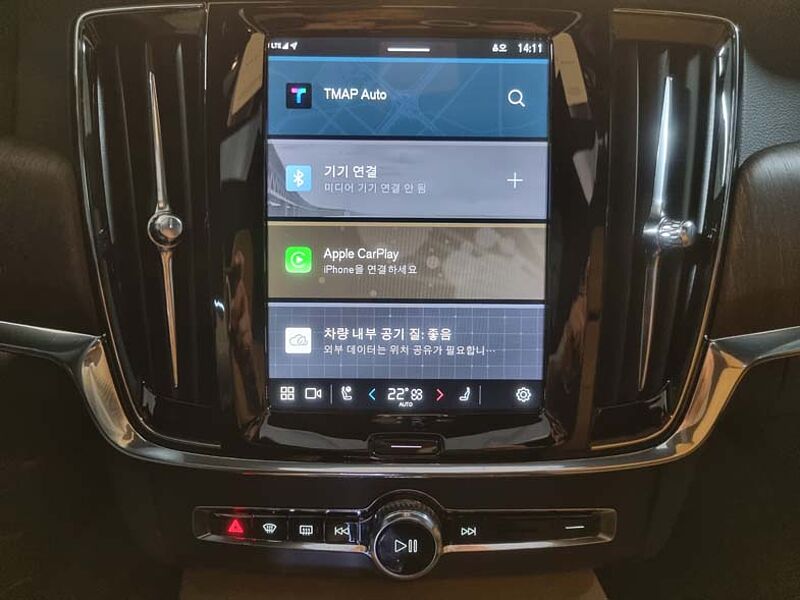 Volvo  Ultimate, B5 AWD