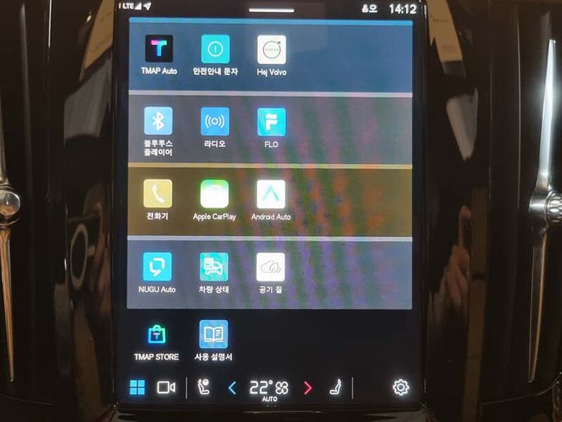 Volvo  Ultimate, B5 AWD