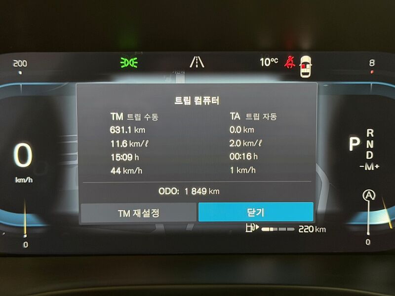 Volvo  Ultra, B4 AWD 브라이트