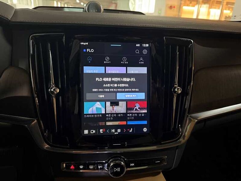 Volvo  Ultra, B5 AWD 브라이트