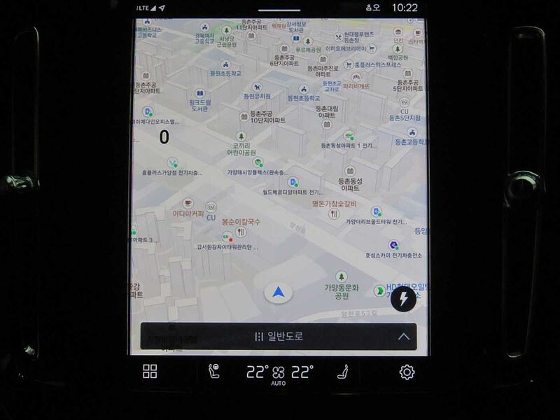 Volvo  Recharge Ultimate, Twin Motor, 전기