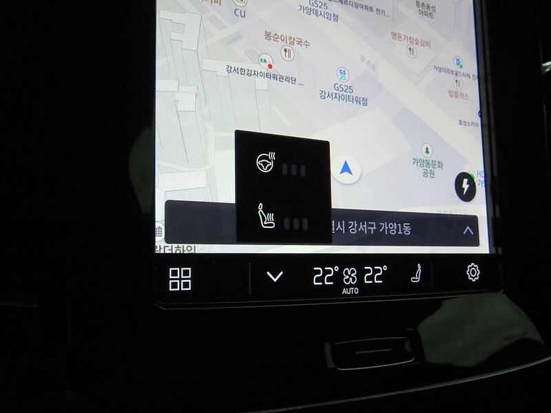 Volvo  Recharge Ultimate, Twin Motor, 전기