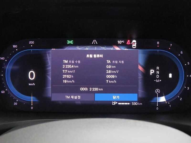 Volvo  Ultra, B5 AWD 마일드 하이브리드, 가솔린, 브라이트