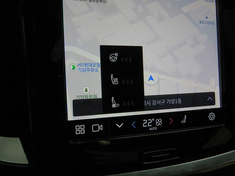 Volvo  Ultra, B5 AWD 마일드 하이브리드, 가솔린, 브라이트