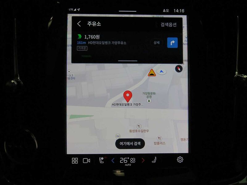 Volvo  Ultra, B5 AWD 마일드 하이브리드, 가솔린, 브라이트