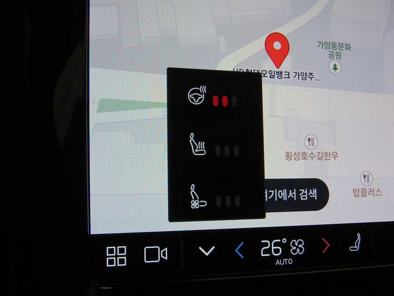 Volvo  Ultra, B5 AWD 마일드 하이브리드, 가솔린, 브라이트