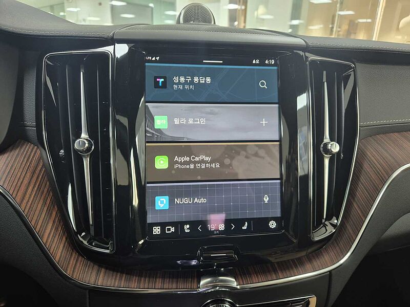 Volvo  Ultra, T8 AWD 플러그-인 하이브리드, 전기/가솔린, 브라이트