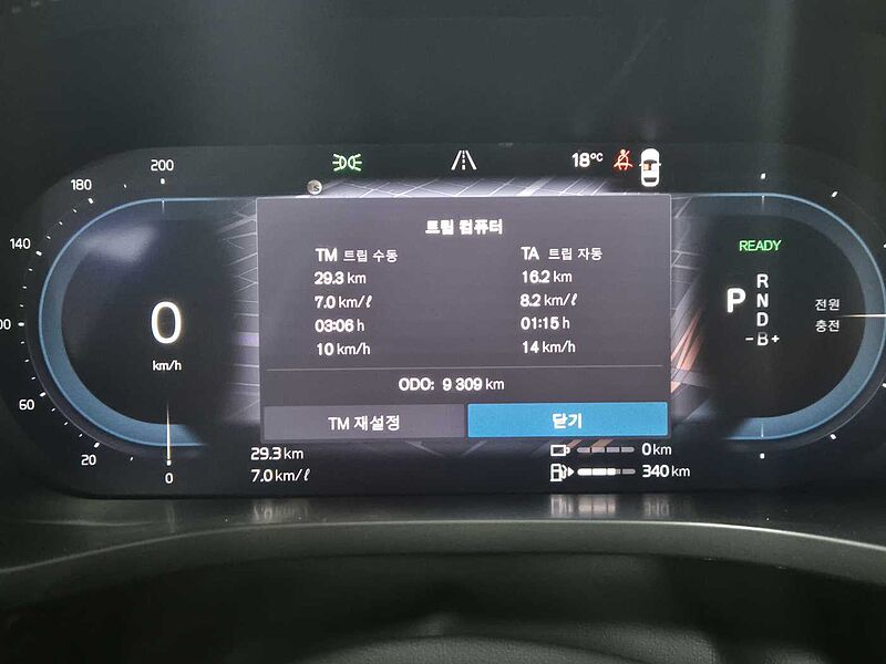 Volvo  Ultra, T8 AWD 플러그-인 하이브리드, 전기/가솔린, 브라이트