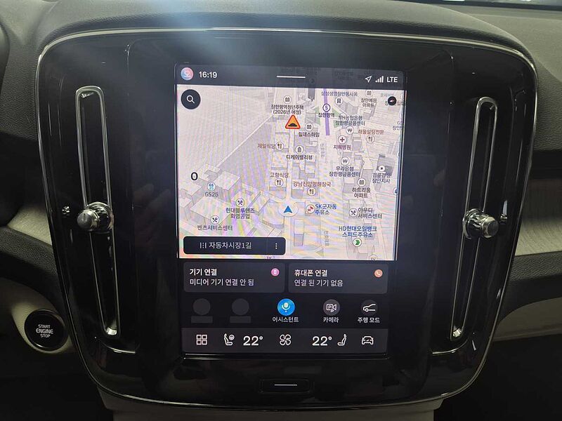 Volvo  Ultra, B4 AWD 마일드 하이브리드, 가솔린, 브라이트