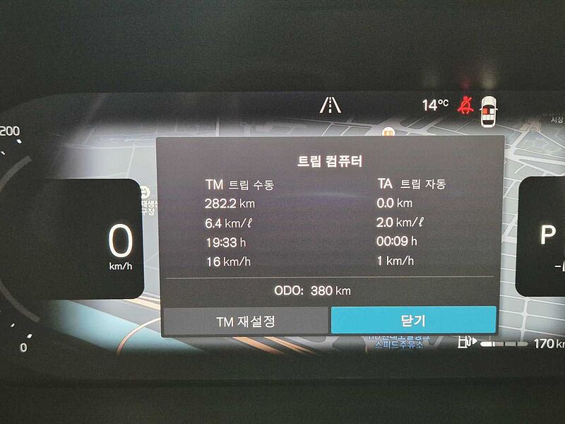 Volvo  Ultra, B5 AWD 마일드 하이브리드, 가솔린, 브라이트